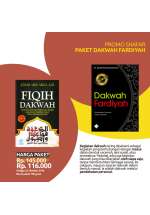 Paket Dakwah Fardiyah